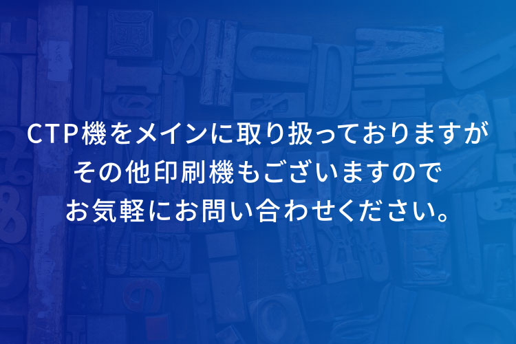 買い取り品目例